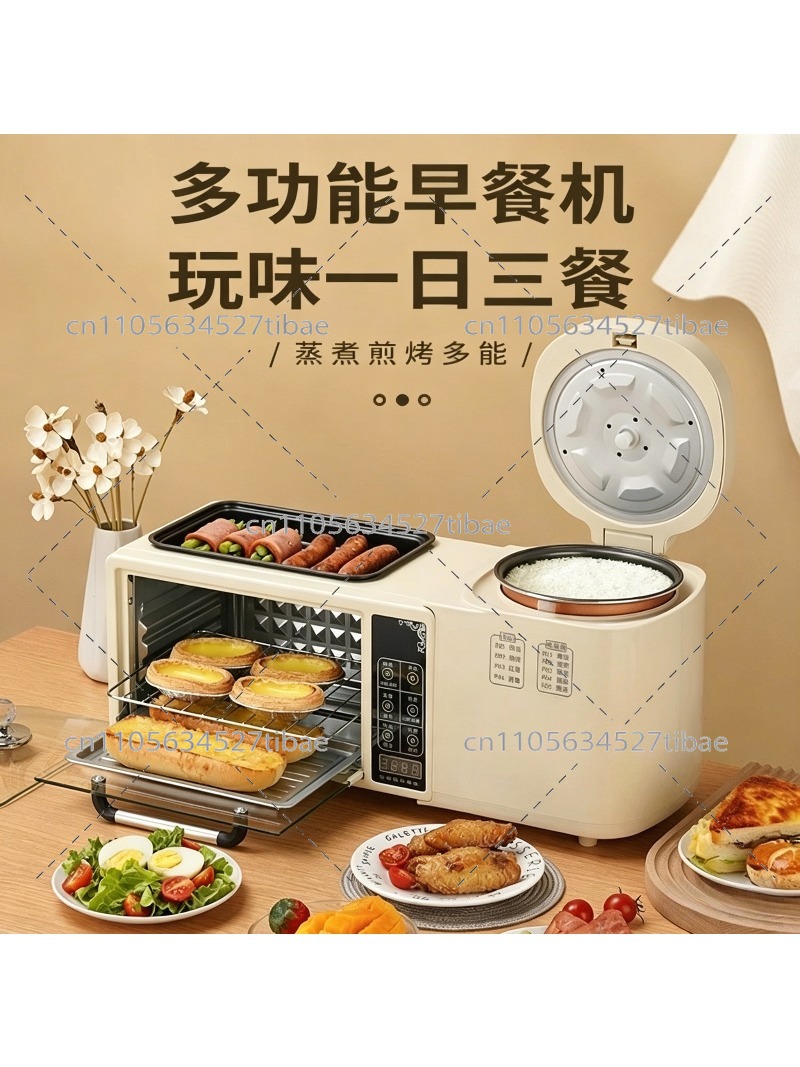 Hot Pot Electric - เครื่องทำอาหารเช้า 4-in-1 เตาอบไฟฟ้า เครื่องปิ้งขนมปัง เครื่องทำแซนวิช หม้อหุงข้าวอเนกประสงค์