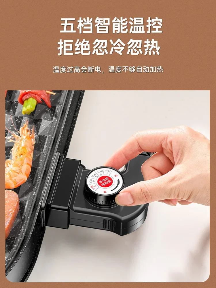 หม้อไฟฟ้าอเนกประสงค์ กระทะปิ้ง - Hot Pot Electric บทวิจารณ์และราคา