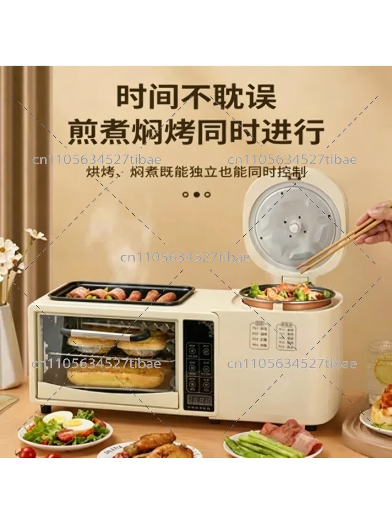 เครื่องทำอาหารเช้า 4-in-1 เตาอ - Hot Pot Electric บทวิจารณ์และราคา