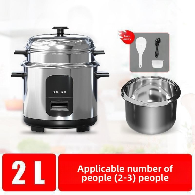 หม้อหุงข้าวแบบโบราณขายดี หม้อใ - Hot Pot Electric บทวิจารณ์และราคา