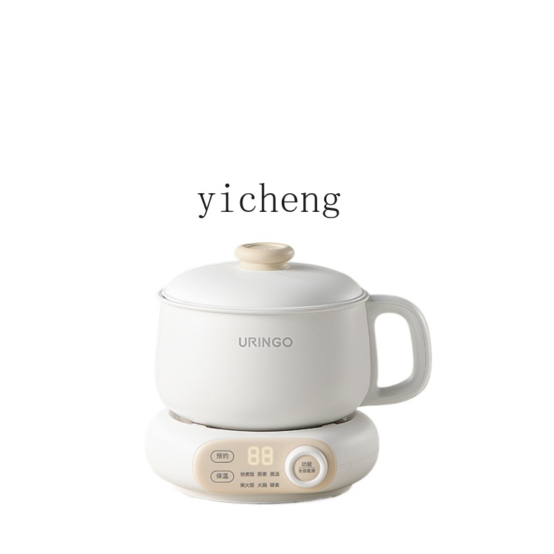 หม้อไฟฟ้าอเนกประสงค์ cc29 สำหร - Hot Pot Electric บทวิจารณ์และราคา